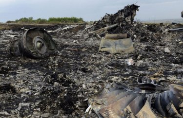 Суд у Гаазі заочно засудив Гіркіна, Дубинського та Харченка до довічного ув'язнення за збиття MH17