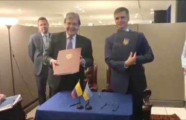 Украина подписала соглашение о безвизовом режиме с Колумбией