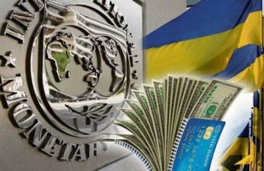 Украина не выполнила условия МВФ по фондовому рынку