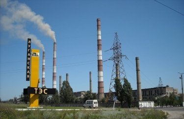 ТЭС Ахметова ограничит работу из-за срыва поставок угля из России