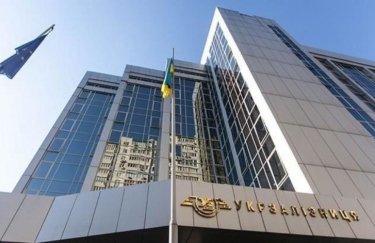 СМИ рассказали о "бэкофисе" Укрзализныци: в него входят экс-чиновники Госгеонедр