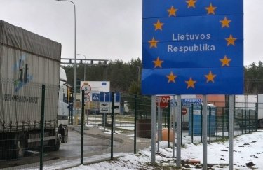 Литва запретила въезд в страну еще 44 гражданам РФ