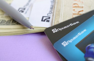 Фото: ua.depositphotos.com ПриватБанк до конца 2024 года выставит на продажу безнадежные кредиты на 4,8 млрд грн