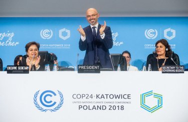 На конференции ООН по климату COP24 договорились по методике торговли квотами