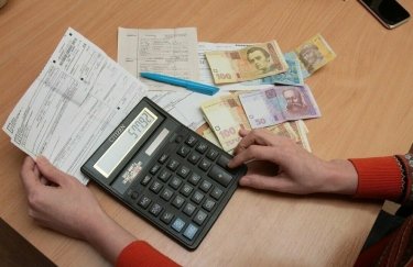 Расходы на субсидии украинцам в 2020 году планируют уменьшить на 8 млрд грн