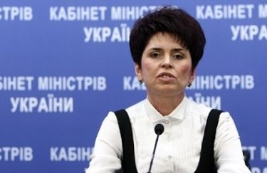 Татьяна Слюз, глава Госказначейства Украины