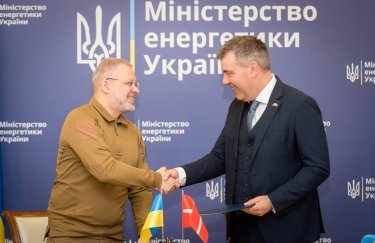 Фото: пресс-служба Министерства энергетики Украина и Дания договорились о сотрудничестве в сфере биогазов