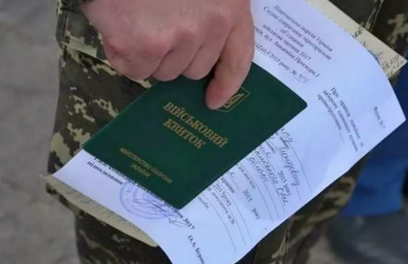 ОПК возмущен мобилизацией работников при сверке данных в ТЦК: более 40 предприятий обратились к Кабмину