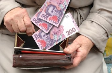 Як змінилася середня пенсія в Україні після індексації