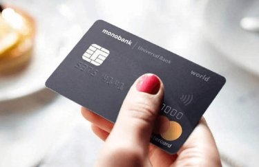 Monobank піднімає тариф за зняття готівки в банкоматах