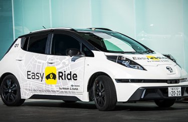 Весной Nissan запустит пилотный проект беспилотного такси