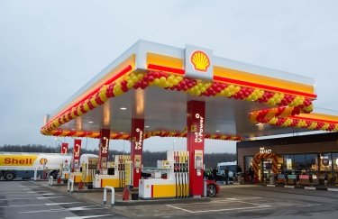 ВАКС принял решение по делу о национализации сети АЗС Shell в Украине: Минюст недоволен