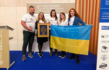 World Cheese Awards едет в Украину
