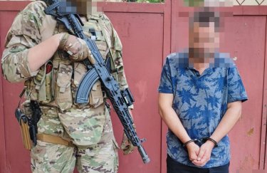 Фото: СБУ В Николаеве арестовали двух агентов ФСБ, из-за которых обстрелами повреждены несколько заводов - СБУ