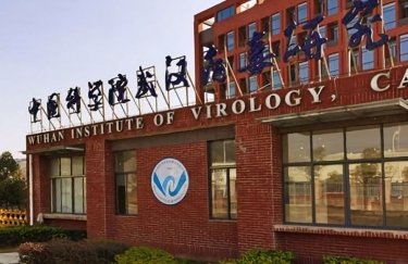 Уханский институт вирусологии. Фото: Википедия