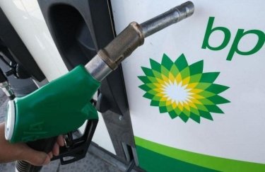 Міжнародна нафтогазова компанія BP вирішила позбутися своєї частки у "Роснафті"