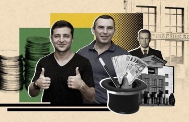Коллаж проекта "Схемы" Коллаж проекта "Схемы"