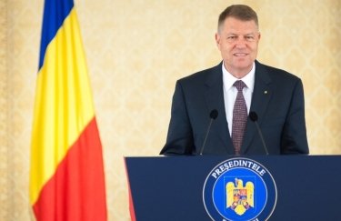 В Румынии объявлен референдум о судебной реформе