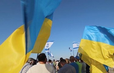 В Ізраїлі припиняють виплати українським біженцям