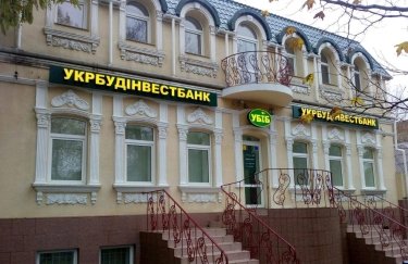 ФГВФО виставить на продаж 28 земельних ділянок, які належали Укрбудінвестбанку