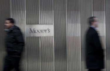 Агентство Moody's спрогнозировало, как будет развиваться экономика Украины в 2018 году