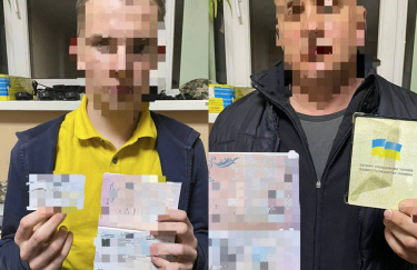 Фото: Офис генерального прокурора генпрокуратура, мужчины призывного возраста, преступность