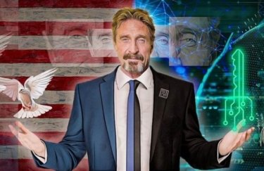 Фото: Twitter/John McAfee Фото: Twitter/John McAfee