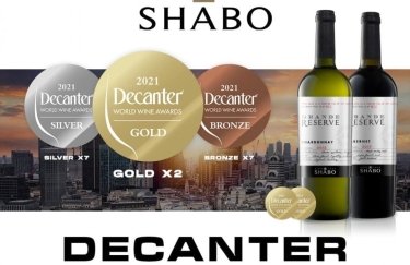 Украина впервые завоевала золото Decanter: вина SHABO среди лидеров мировых производителей