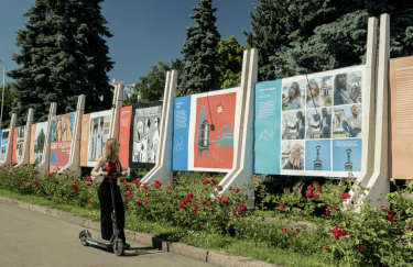 Арт-постеры молодых украинских художников на ВДНХ