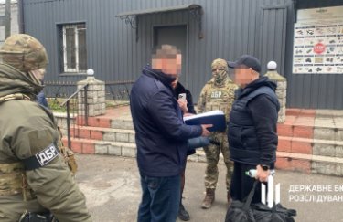 ДБР, Борисов