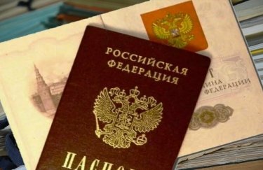 Германия выдает визы жителям ОРДЛО с паспортами России — Bild