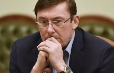 Луценко передаст СБУ дело о нападении на херсонскую активистку Гандзюк
