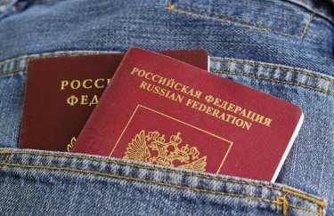 У владі обговорюють криміналізацію отримання громадянства Росії - Верещук