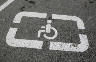 Рада повысила штрафы за незаконную парковку на местах для инвалидов