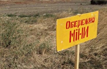 "Работы длились 45 дней": в Офисе президента утверждают, что разминирование в Киевской области завершено
