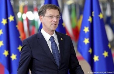 Премьер-министр Словении заявил об уходе в отставку