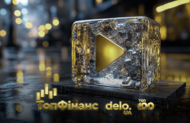 У центрі цієї трансформації — ті, хто формує фінансовий ландшафт країни ТОП-100, Топ-Фінанс і Delo.ua