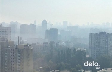 Киев окутал едкий дым — в ГСЧС точно не знают, откуда он (ФОТО)