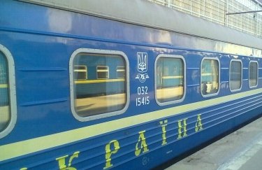 "Укрзализныця" опросит пассажиров относительно качества услуг