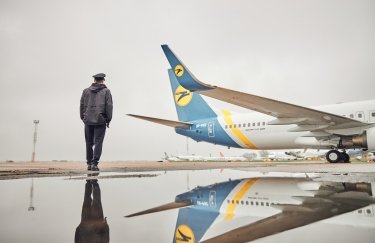 Фото: Fly UIA / Facebook Права на логотип МАУ продали директору Орловской ВЭС