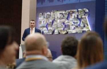 Виталий Кличко на форуме "Будущее Киева"