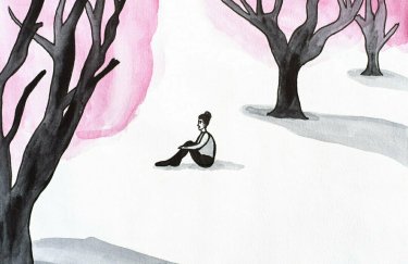 Без пары: Как избавиться от страха остаться в одиночестве
