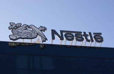 Фото: depositphotos Nestlé інвестує в новий завод на Волині майже $40 млн