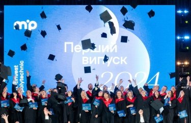 Первый выпуск "Метинвест Политехники": 143 магистра получили дипломы по современным инженерно-техническим специальностям