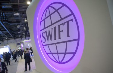 Відключити Росію від SWIFT: збирають підписи до німецкого уряду