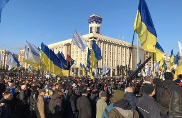 Вече на Майдане. Фото: "Укринформ" Вече на Майдане. Фото: "Укринформ"