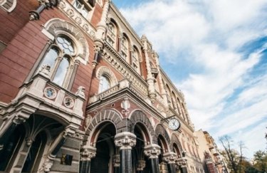 Фото: 24 канал