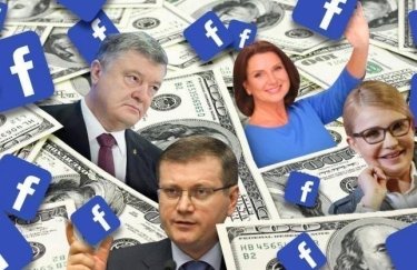 Украинские партии уже потратили на избирательную кампанию полмиллиарда гривен