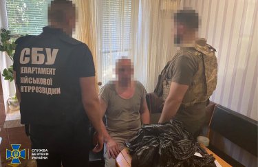 Передавал позиции ВСУ своему сыну-военнослужащему РФ: 15 лет за решеткой проведет житель Днепропетровщины