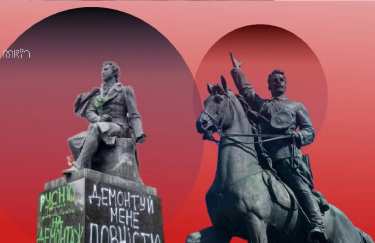 В Украине разрешили демонтировать ряд памятников российским и советским деятелям